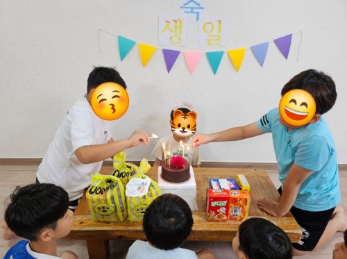 오늘 하루를 기다렸다. 나의 생일