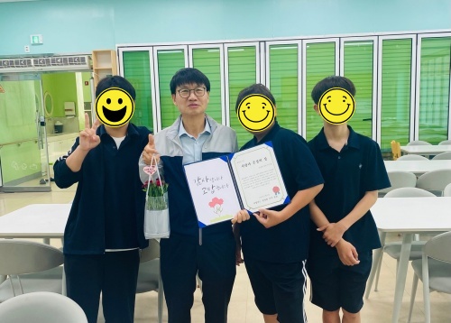5월 8일 어버이날 감사한 마음 전달 