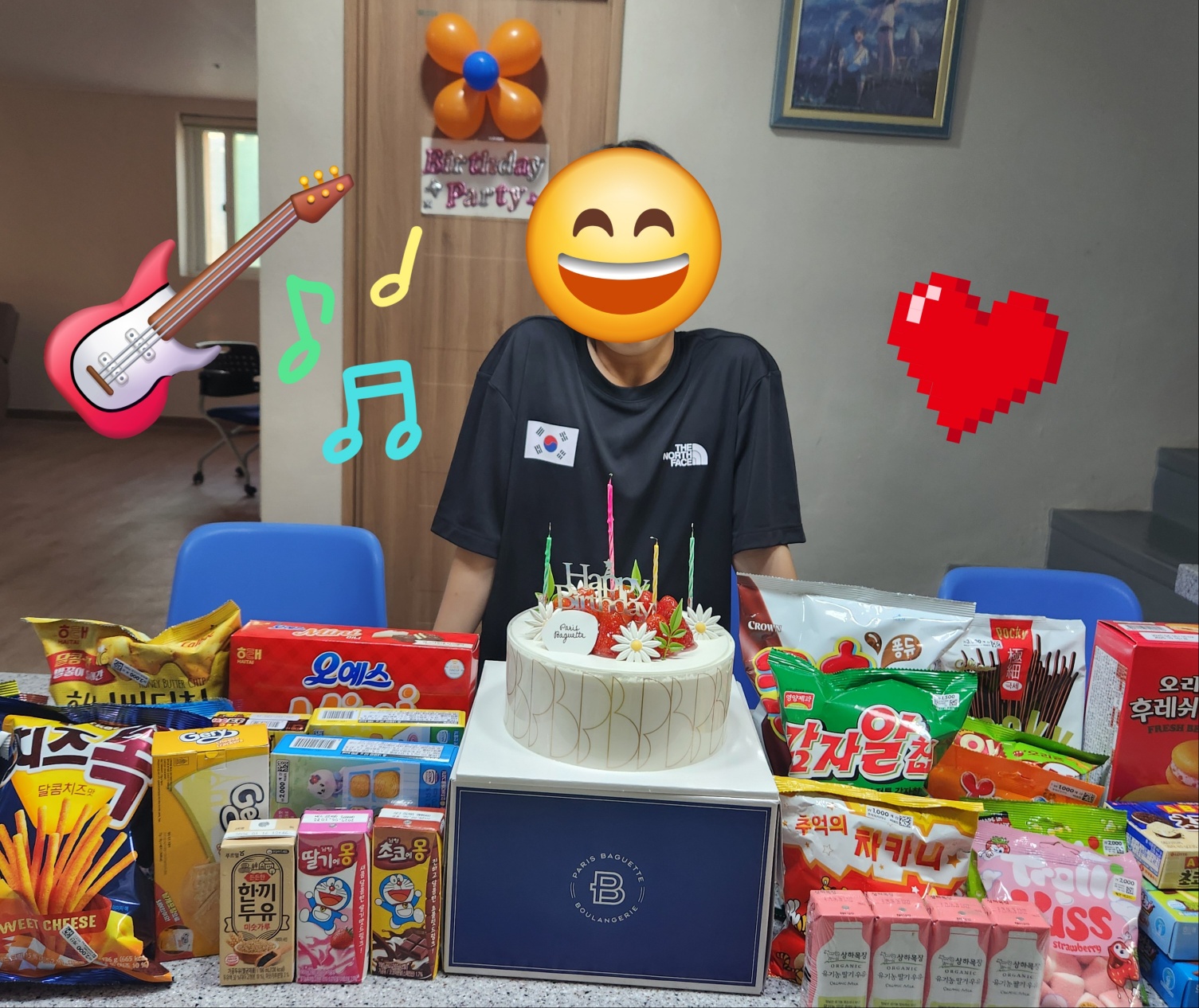 **아~생일 축하해^^