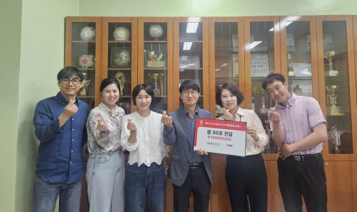 더드림 축산물 판매장 쌀 후원 