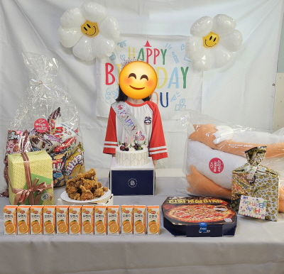 당신은~ 사랑받기 위해 태어난 사람~ 00야 생일축하해~!!
