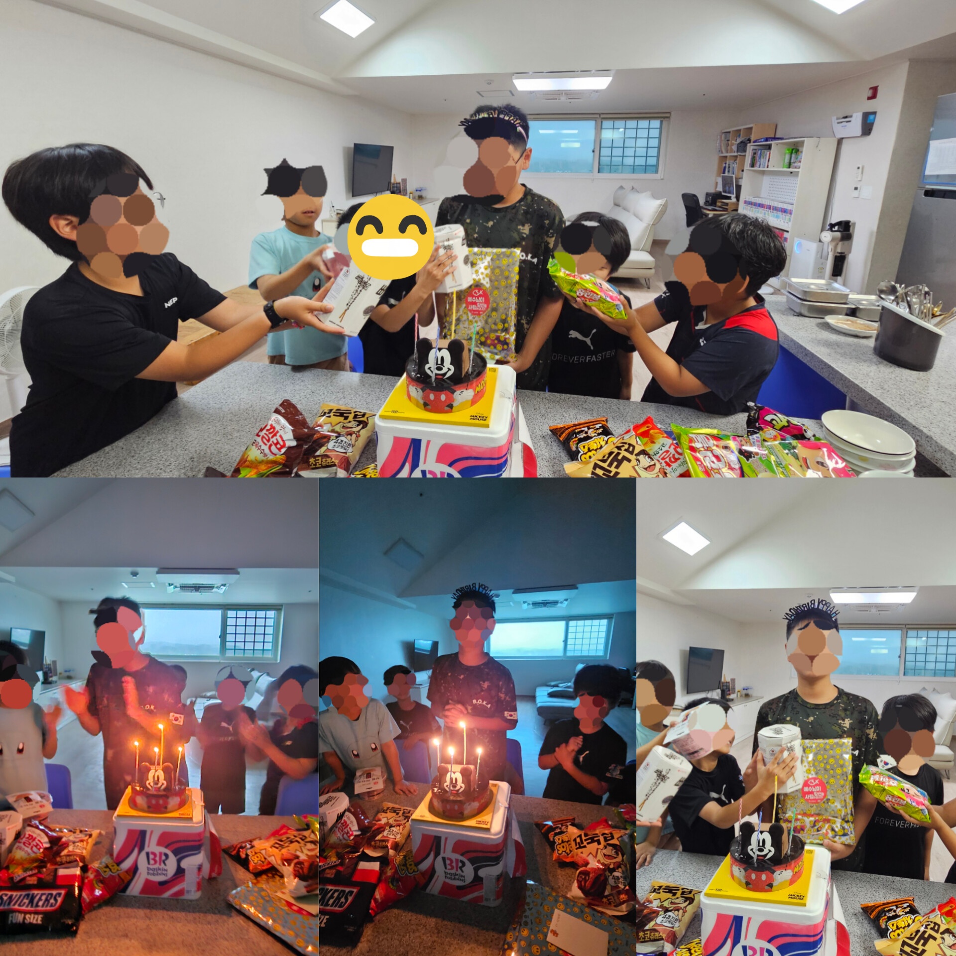 열 세번째 함께한 너의 생일 ^.^