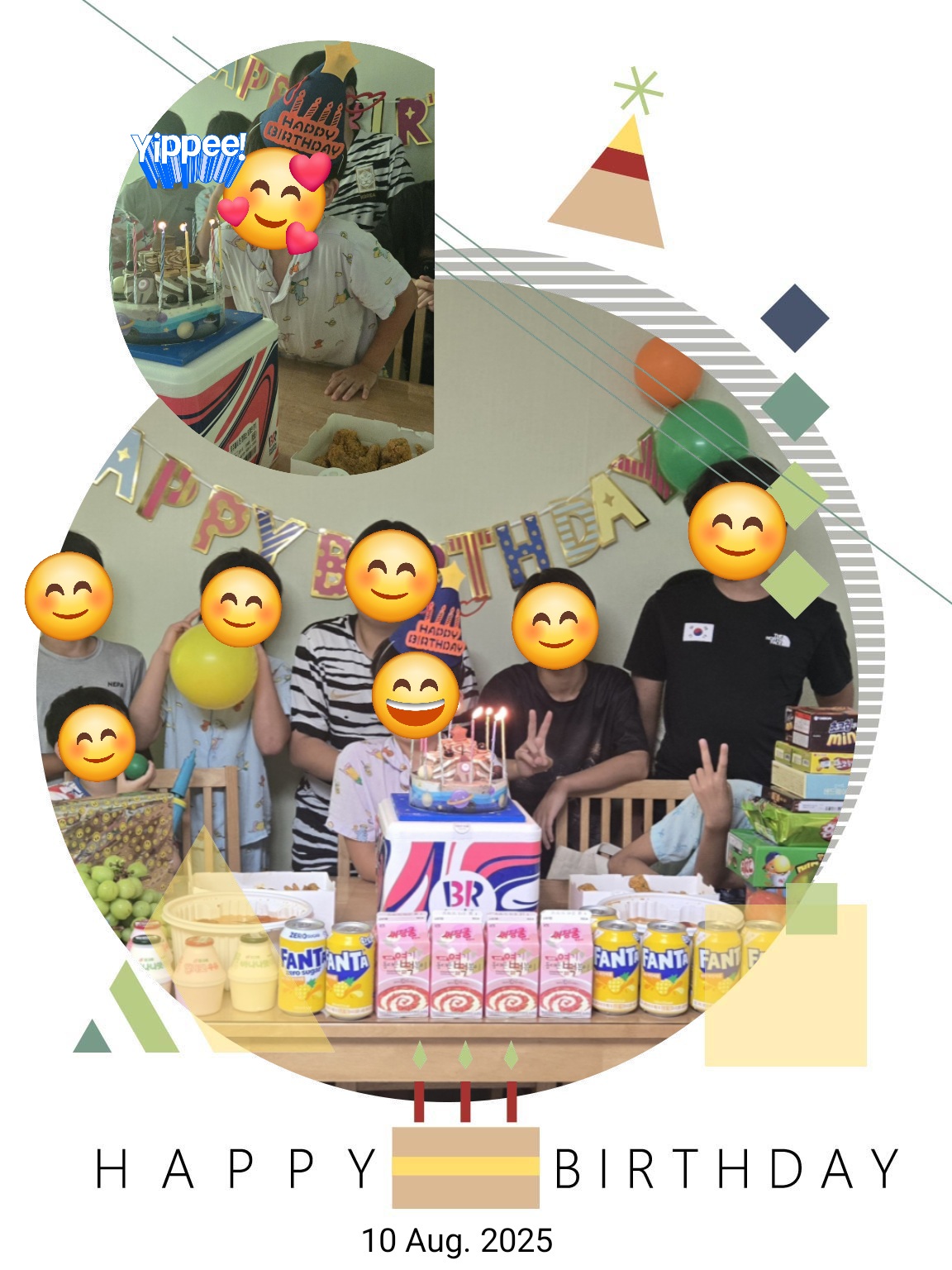 ㅇㅇ아 생일축하해♥