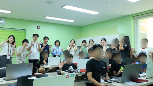 2025년 찾아가는 고려대 AI 캠프 