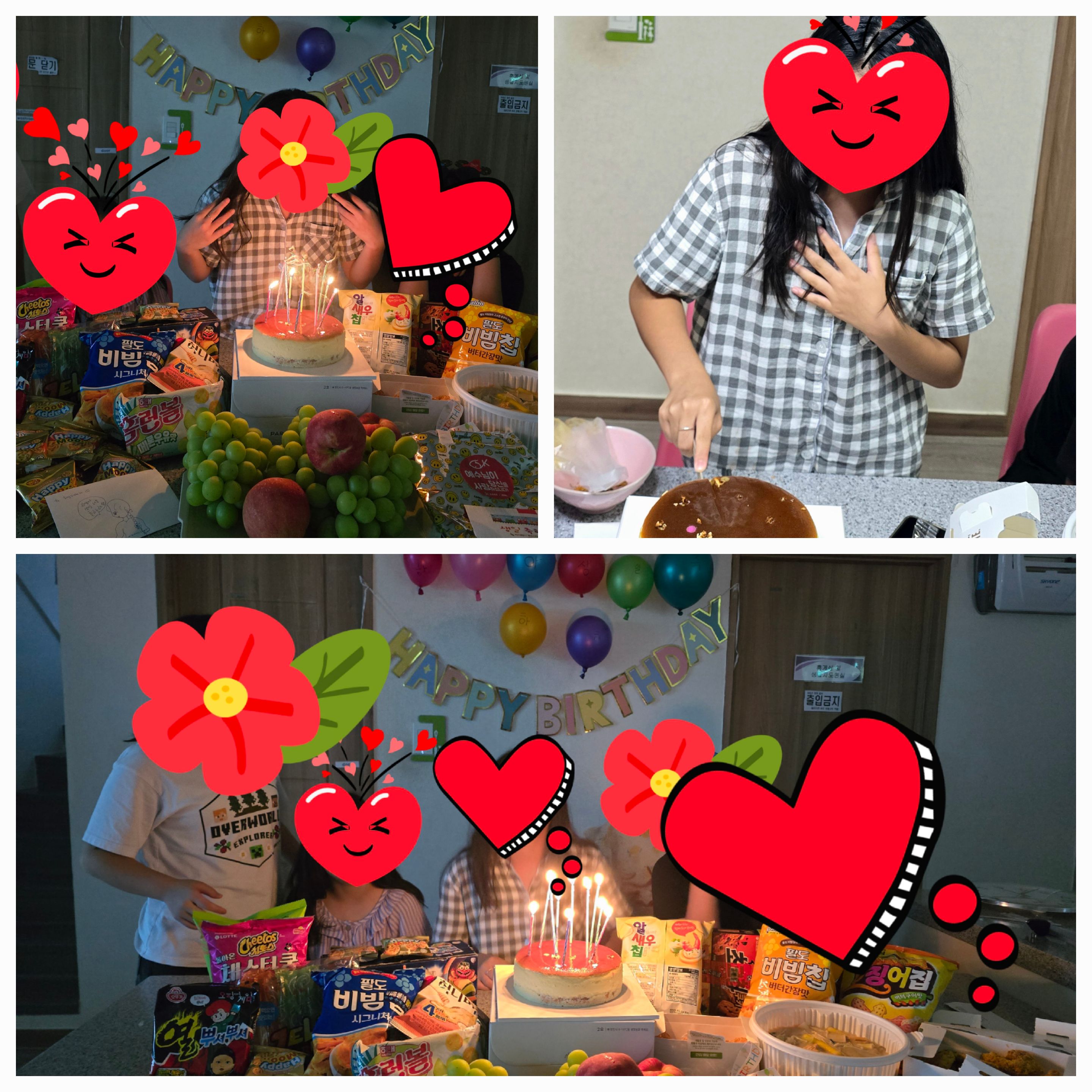 '00' 아~~  ♡HAPPY BIRTHDAY TO YOU♡