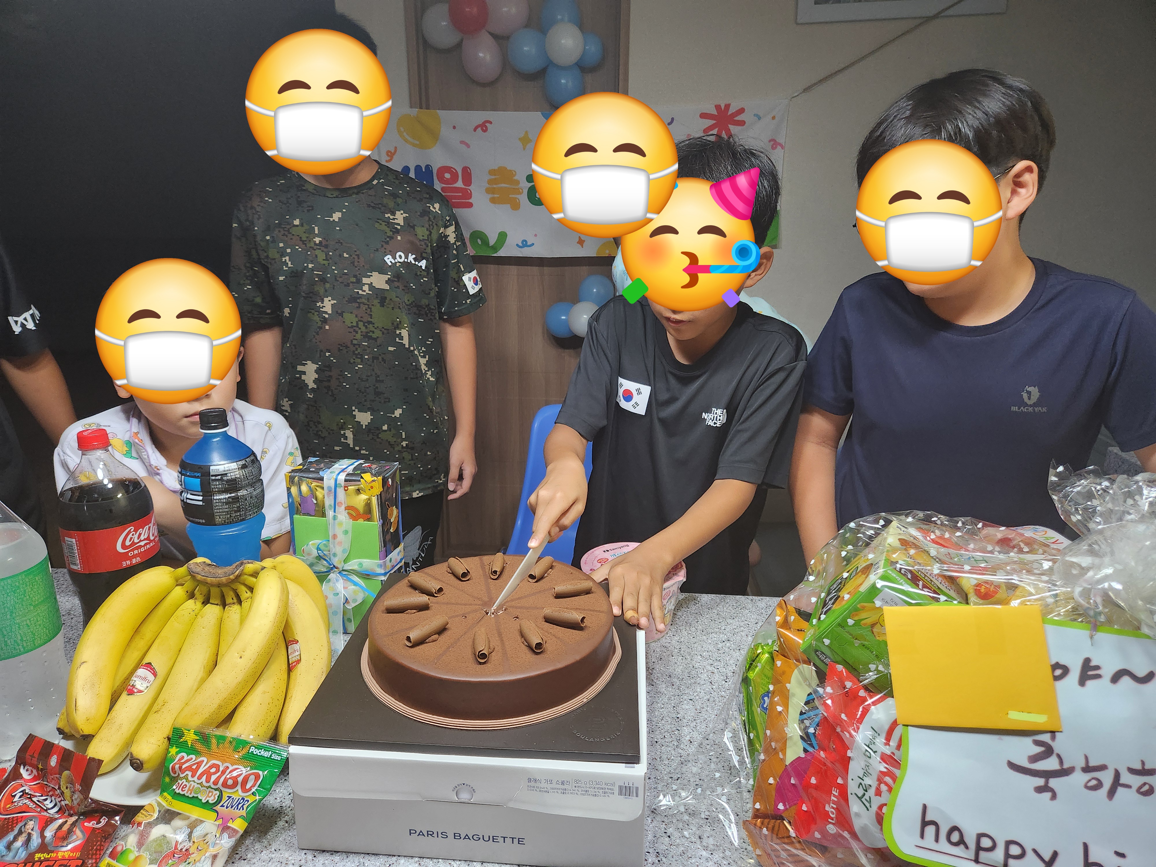 ㅇ ㅇ이의  12번째 생일을 축하 합니다 