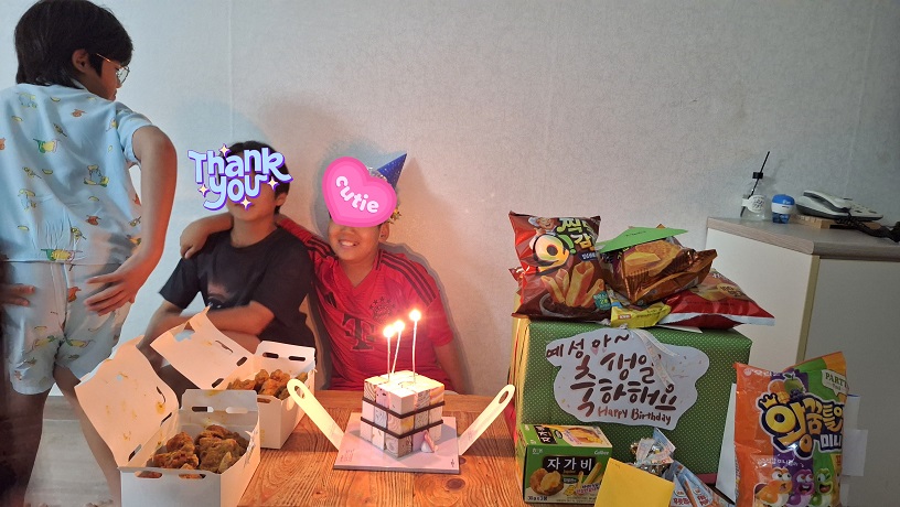 오늘은 내 생일! 행복한 일 가득한 날 ^~^
