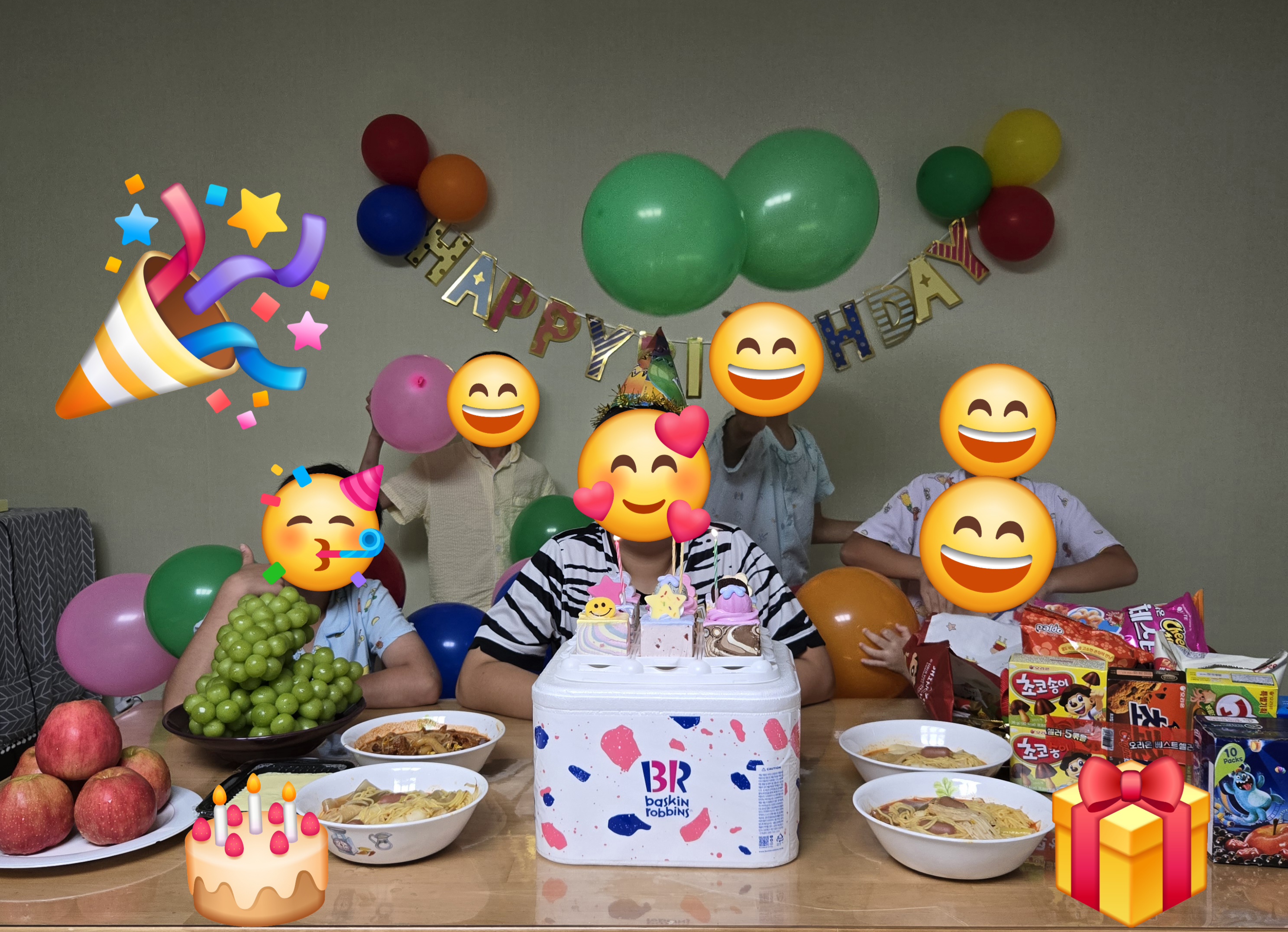 OO아 생일축하해\\\'◡'\\\