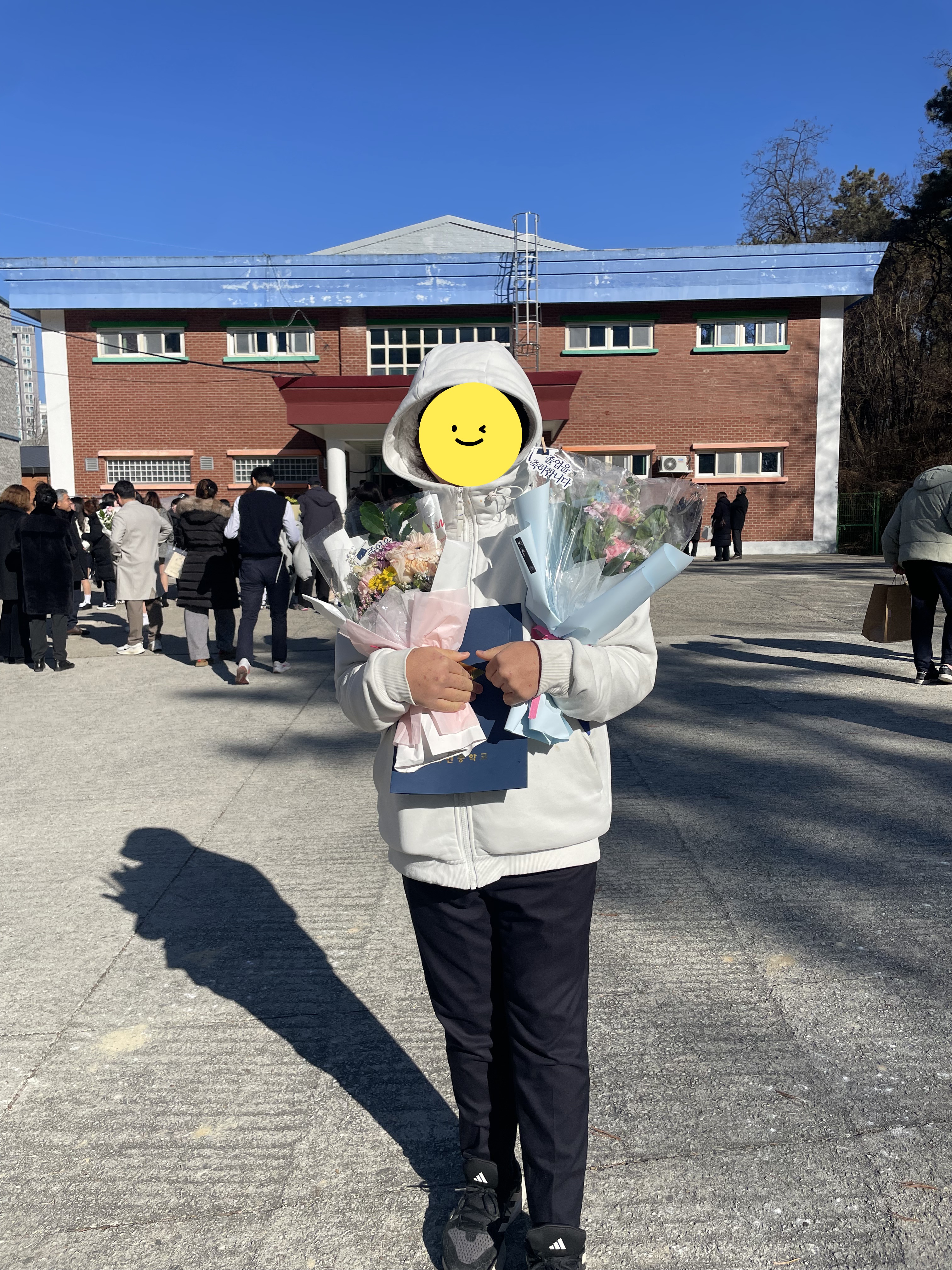 주*아~졸업을 진심으로 축하해^^