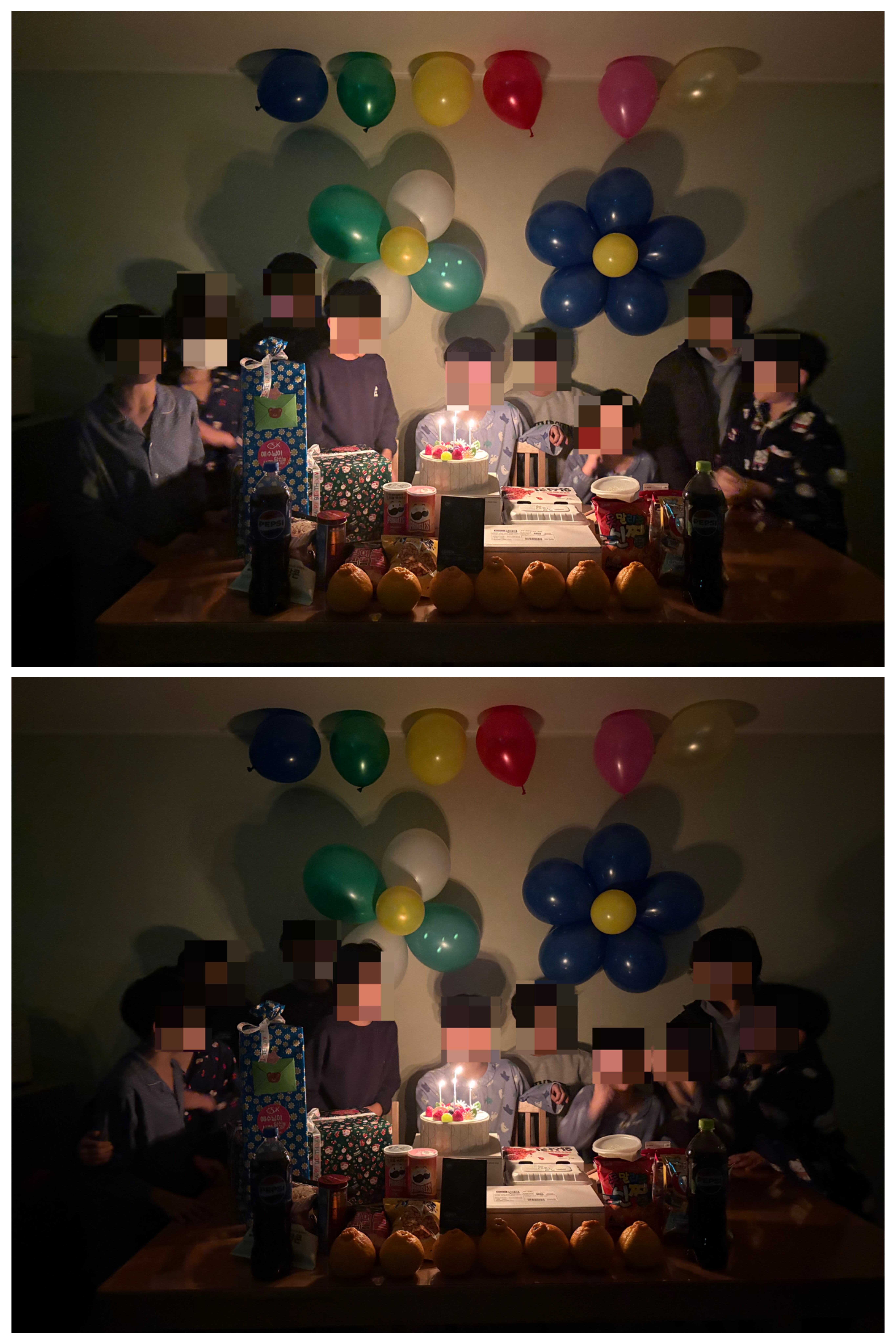 긍정 에너지! ㅇㅇ의 생일을 축하해