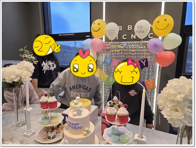 생일 축하해요 ^^