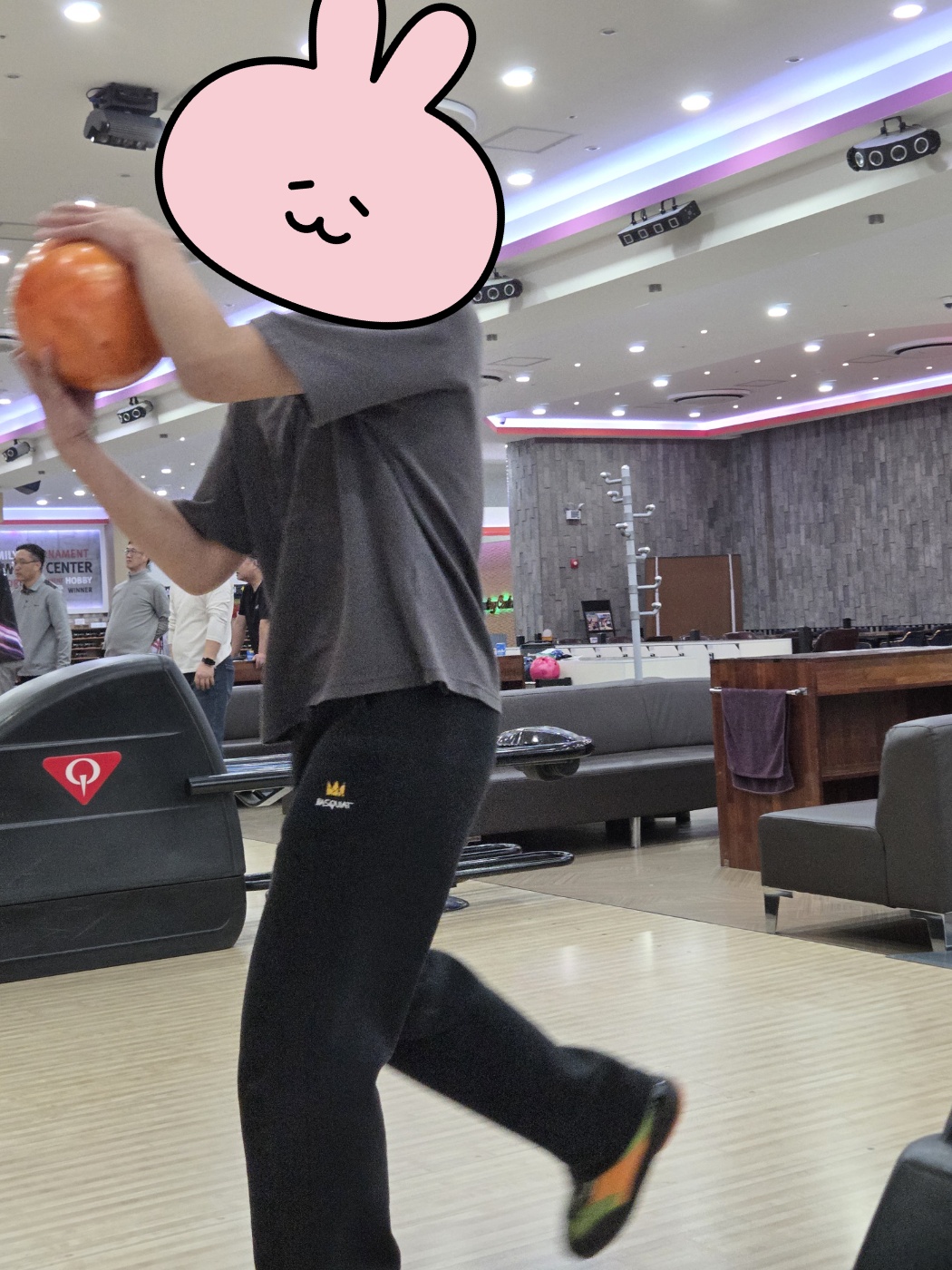 C동 명절 나들이