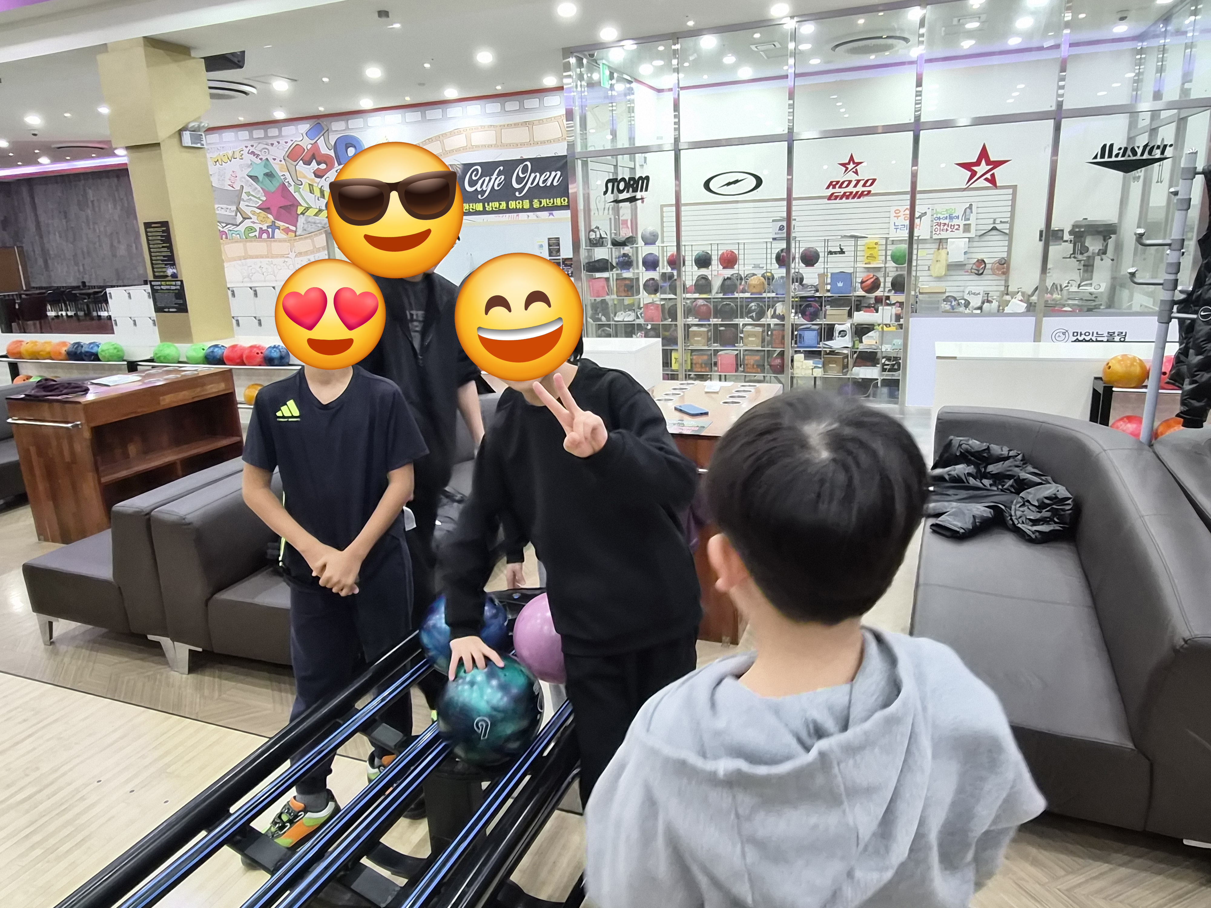 E동 동별 나들이