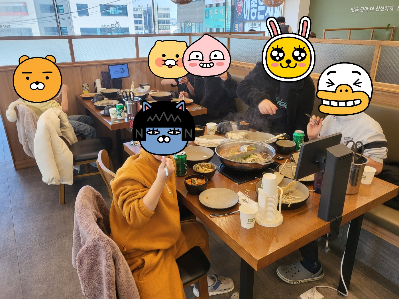 2026 B동 설명절 나들이