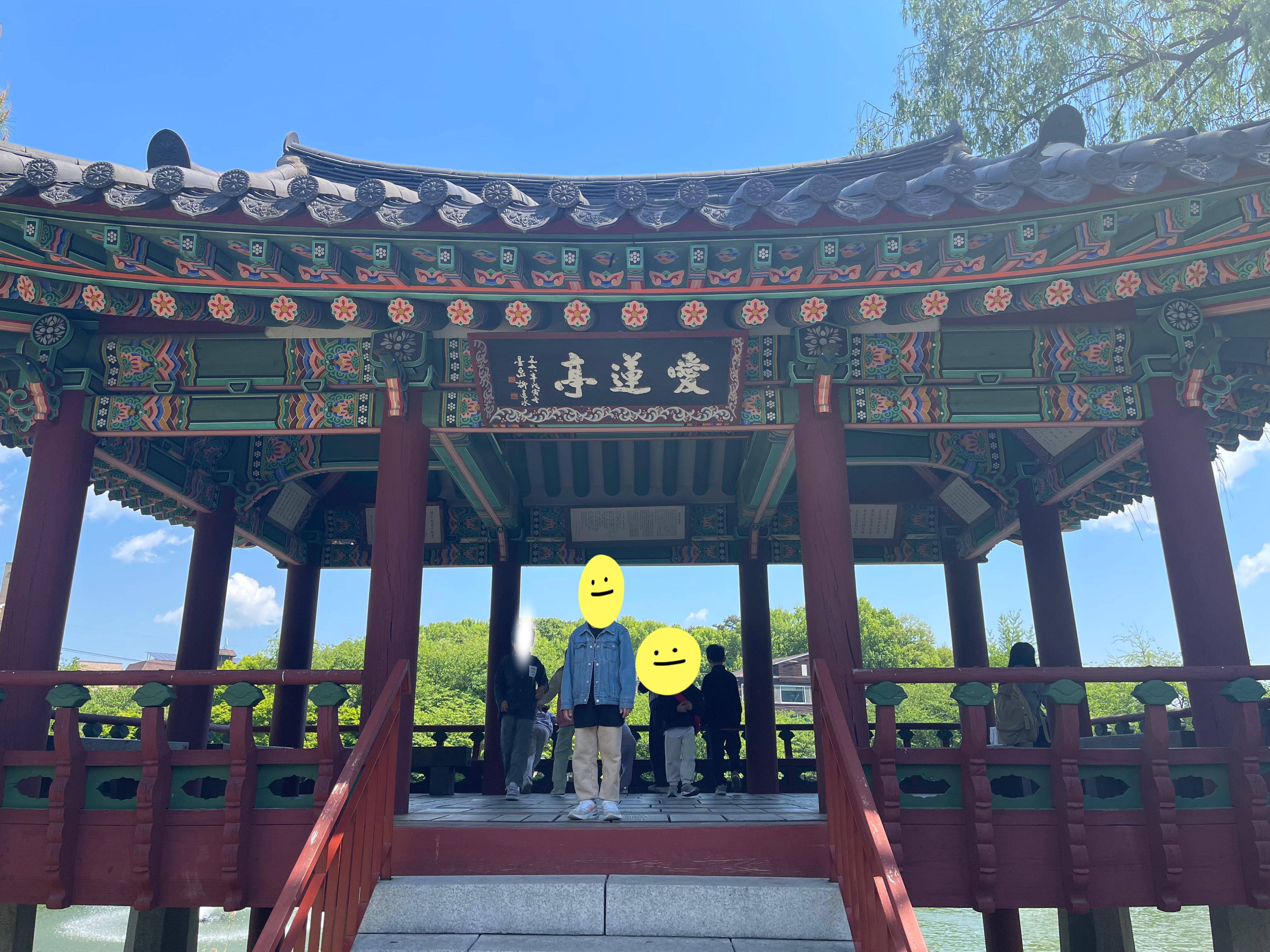 A1 어린이날 나들이 다녀왔습니다.