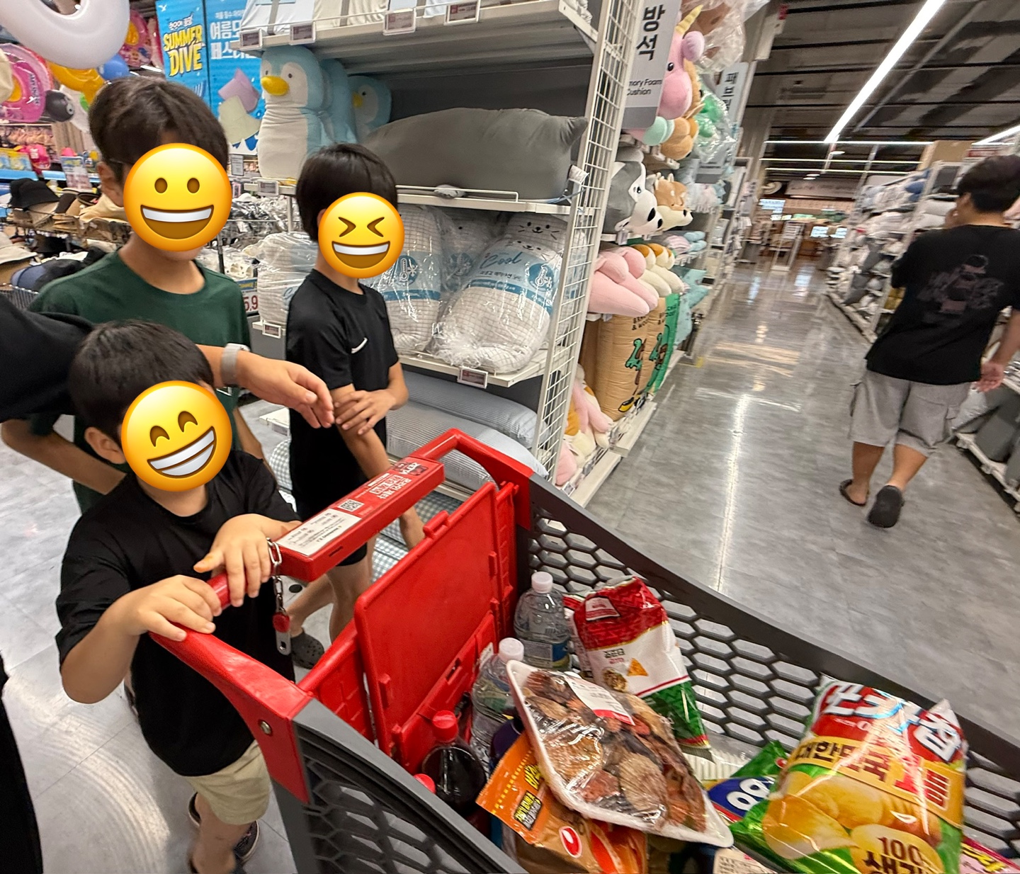 E동 여름 하계 캠프