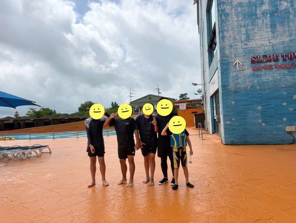 F동 하계캠프