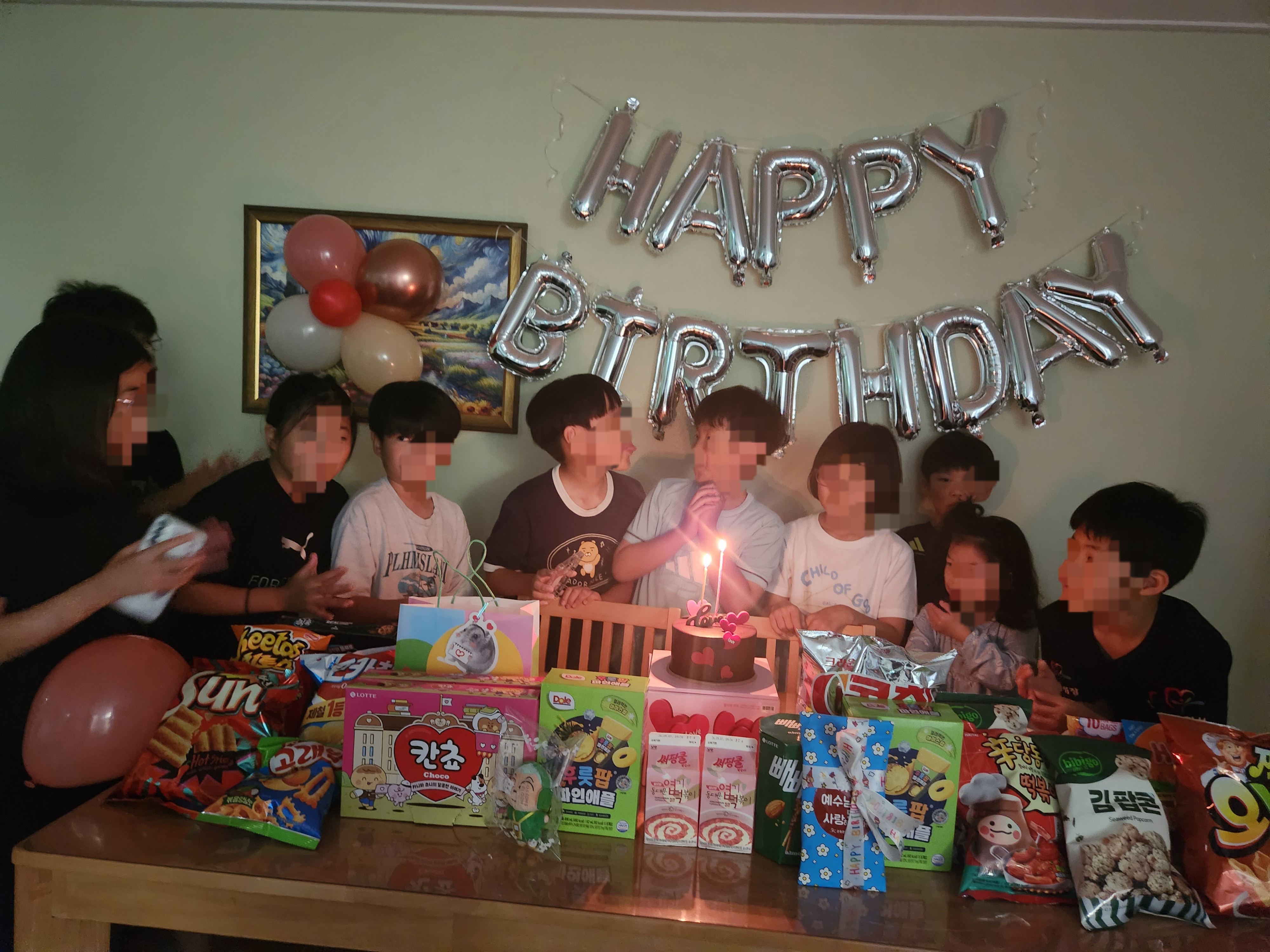 \'ㅇㅇ아 , 생일을 진심으로 축하해\'
