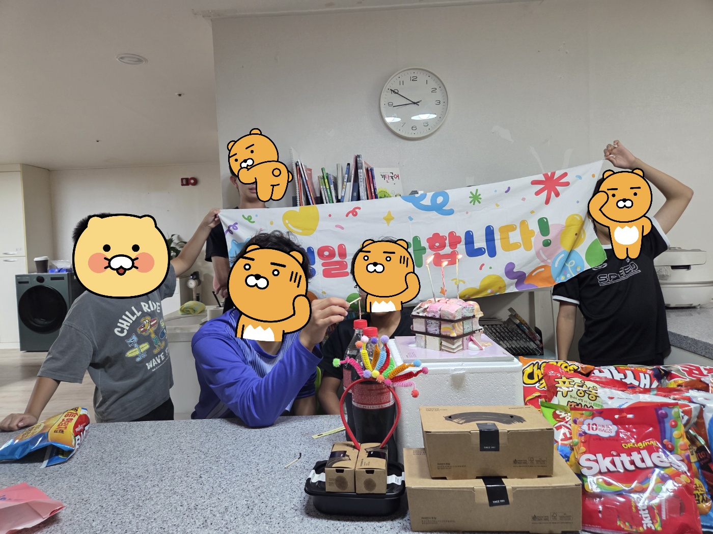 13살 진o의 생일을 축하합니다