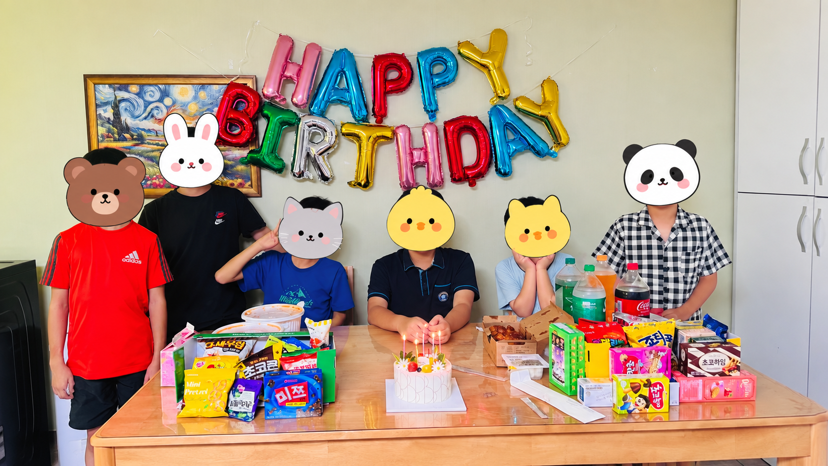 ㅇㅇ아 14번째 생일축하해^^