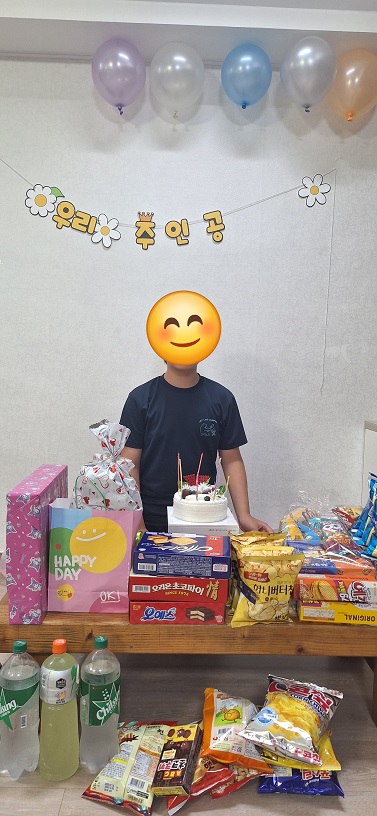 김ㅇ의 생일을 축하합니다
